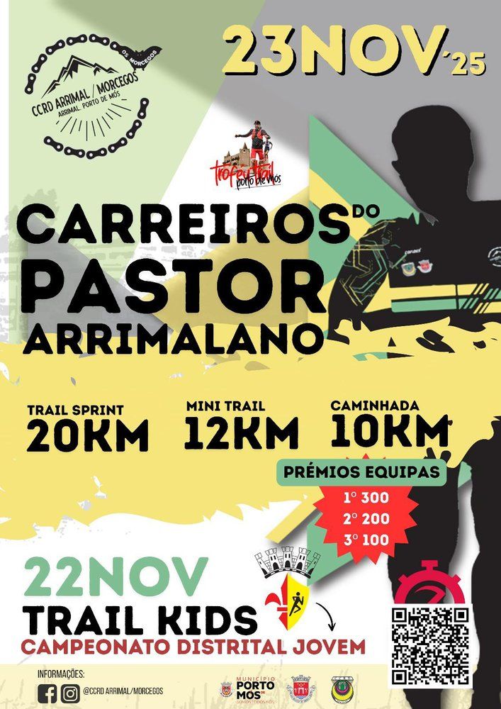 1706532 d878f124769936cf3061da85c9a6e819 r | Jornal O Portomosense